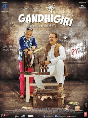 Gandhigiri 2016 Movie DTHRip 600MB HD Poster Download - filmyfly