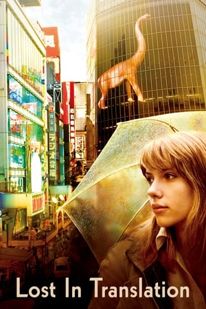 Lost in Translation (2003) Hindi Dual Audio [1GB] HD Poster Download - filmyfly