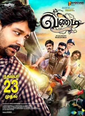 Vandi (2018) Hindi Dual Audio – HD Poster Download - filmyfly